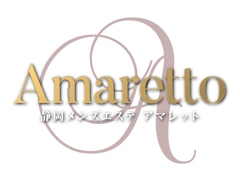 Amaretto【アマレット】