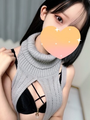 さんの写真